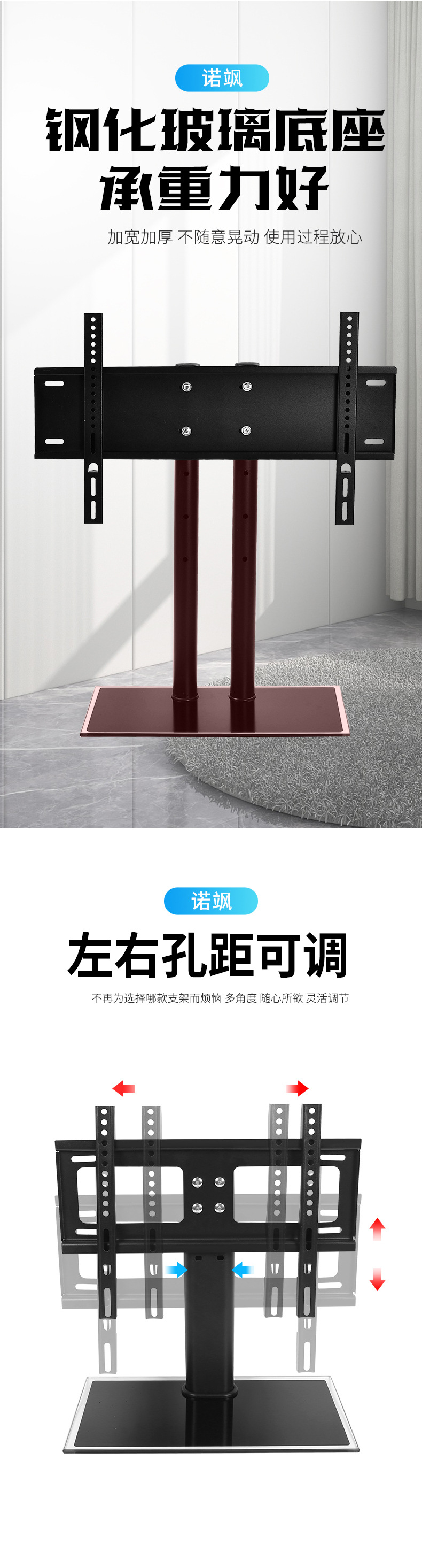 诺飒2_04