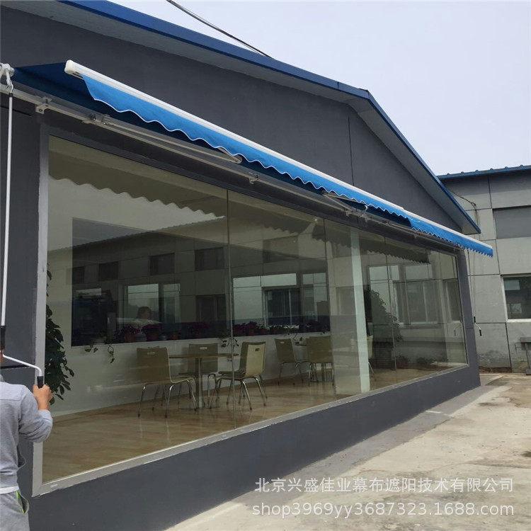 一键上货_20241223161553