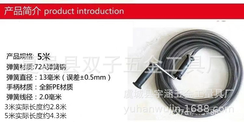 微信图片_20241223102400