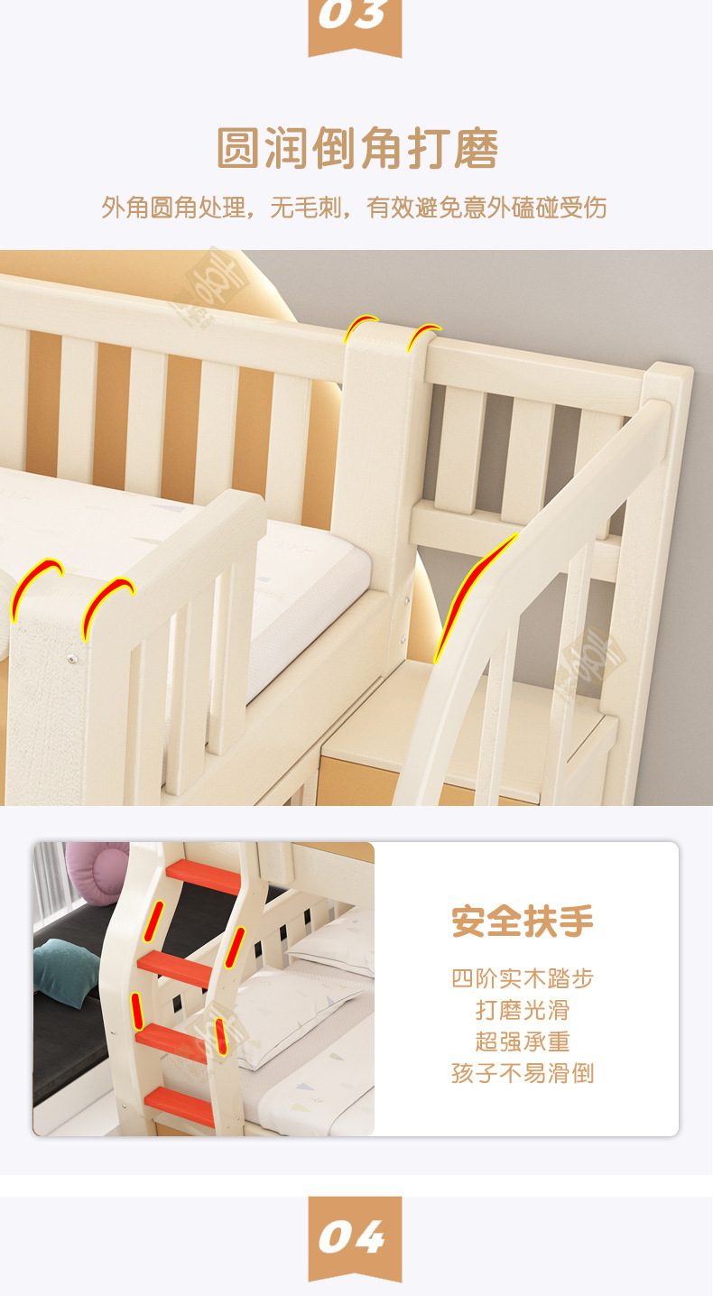 详情_09.jpg