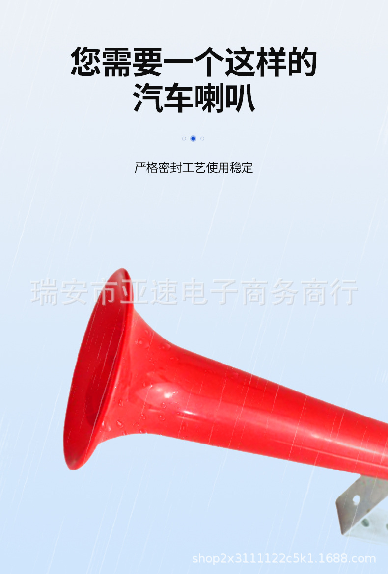 口哨_1_04