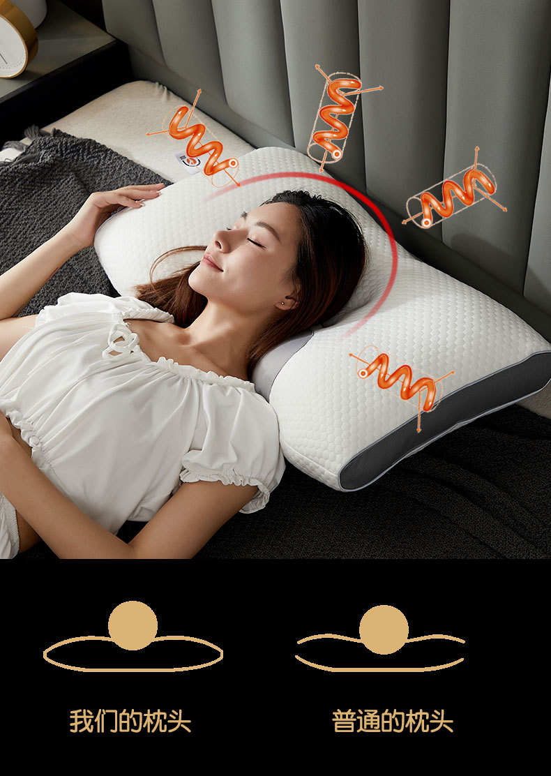 二代SPA助眠大豆枕_13.jpg