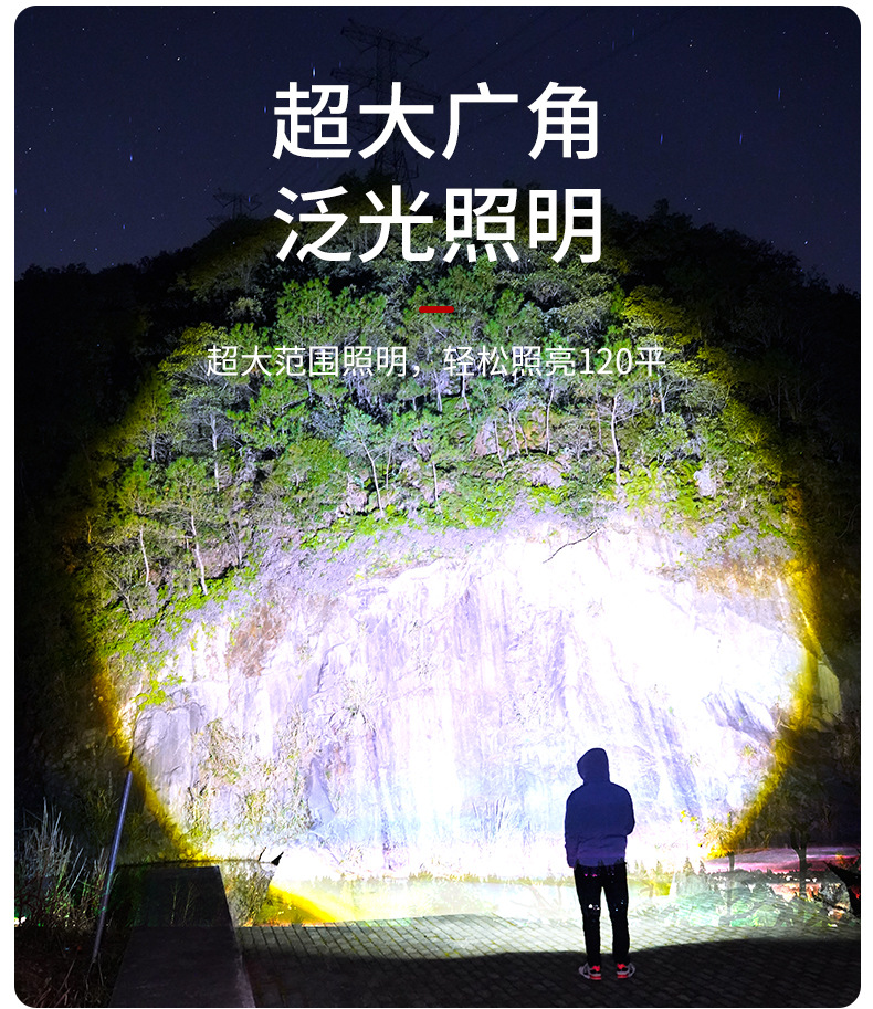详情00_07.jpg