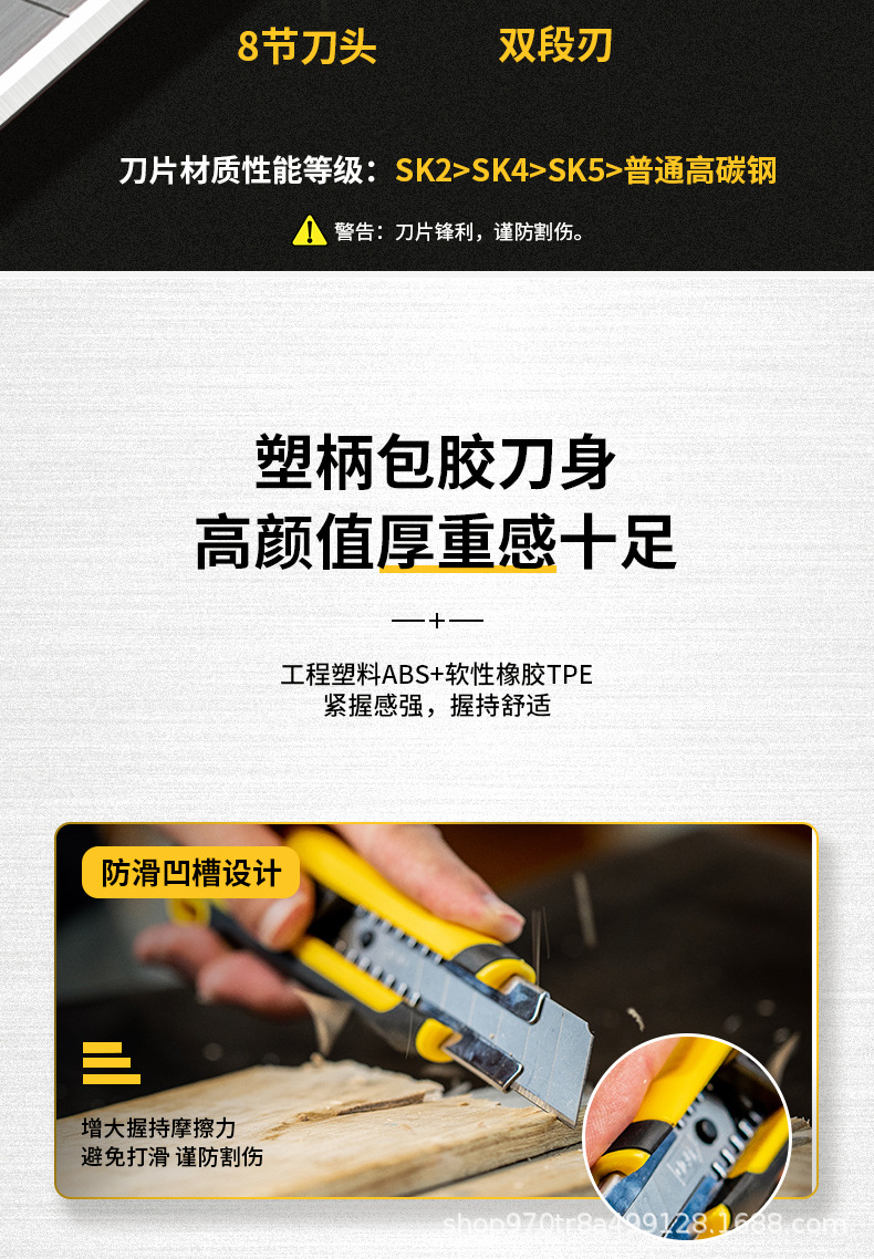 详情_05.jpg