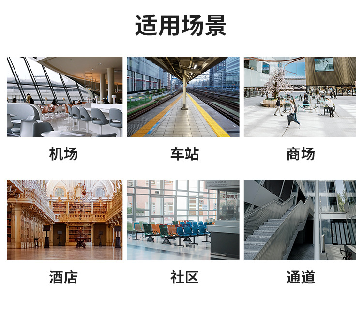 详情图_12.jpg