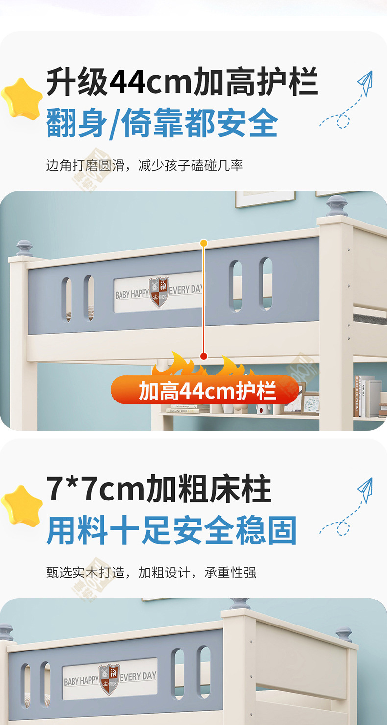 详情_09.jpg