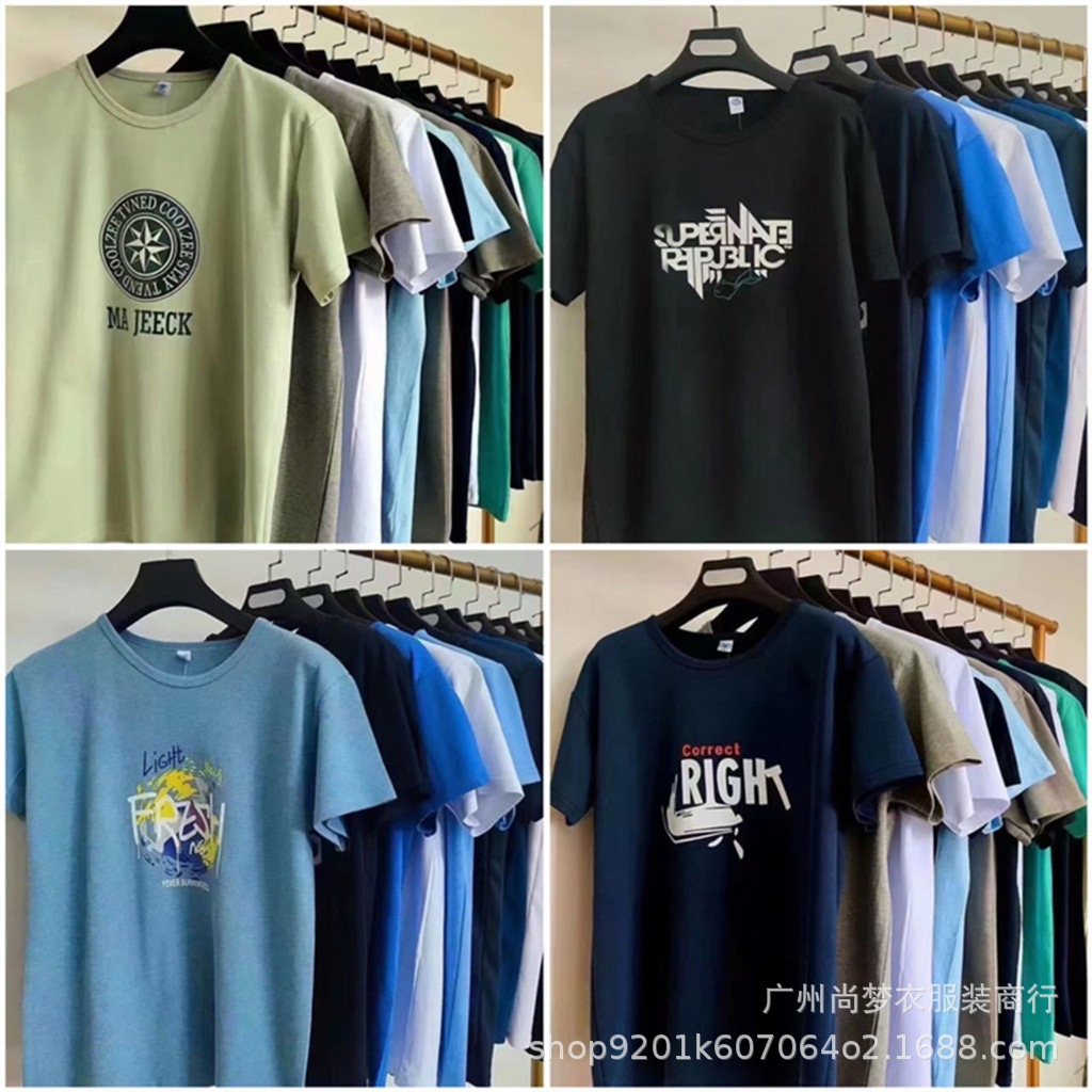 AI去水印 - 2025-04-03T142713.440