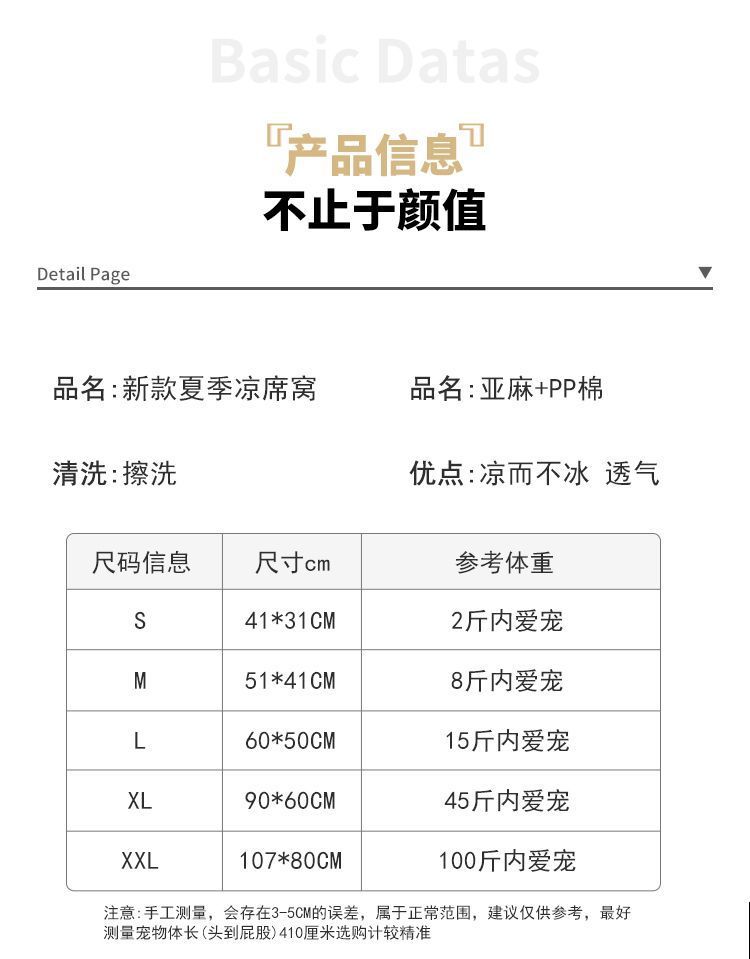 86a6c56c-7e35-4587-ad64-82c94c25c3ac.jpe