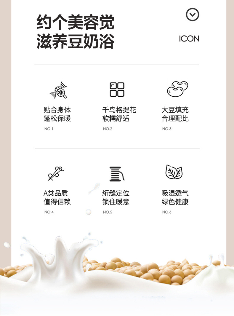 0134d987-e033-4241-8cb0-dccdd336b110.jpe