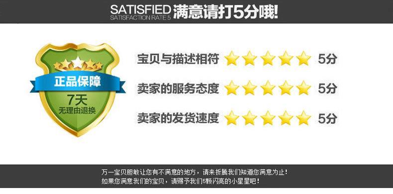 详情页_10