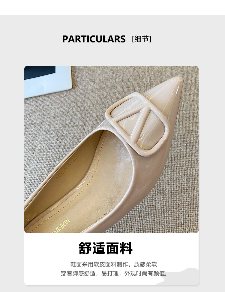 单鞋修1两色_05.jpg