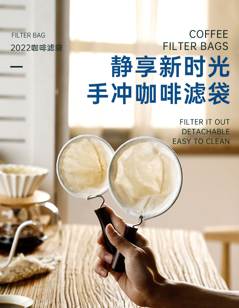 滤网_01.jpg