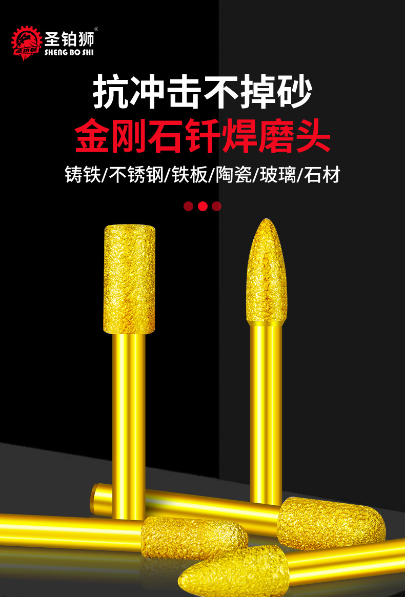详情图_01.jpg