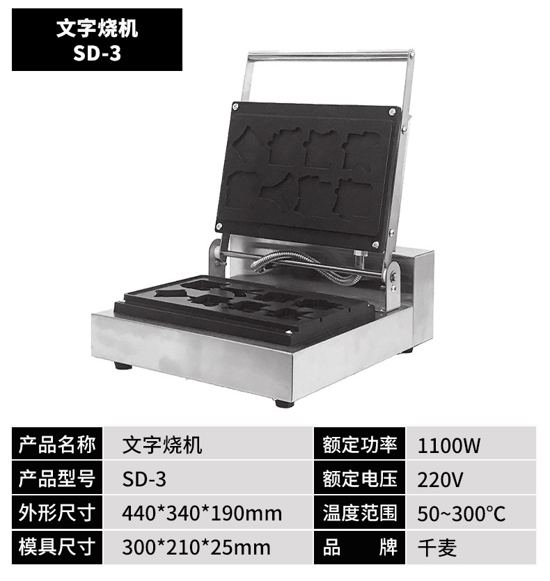 详情12.jpg
