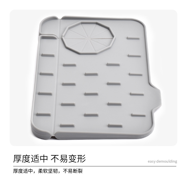 水龙头垫子_06.jpg