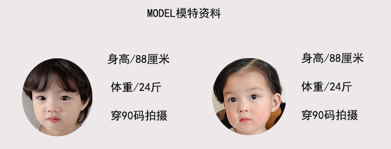 O1CN01WYS3Vw1HE5wEkfJTD_!!2772