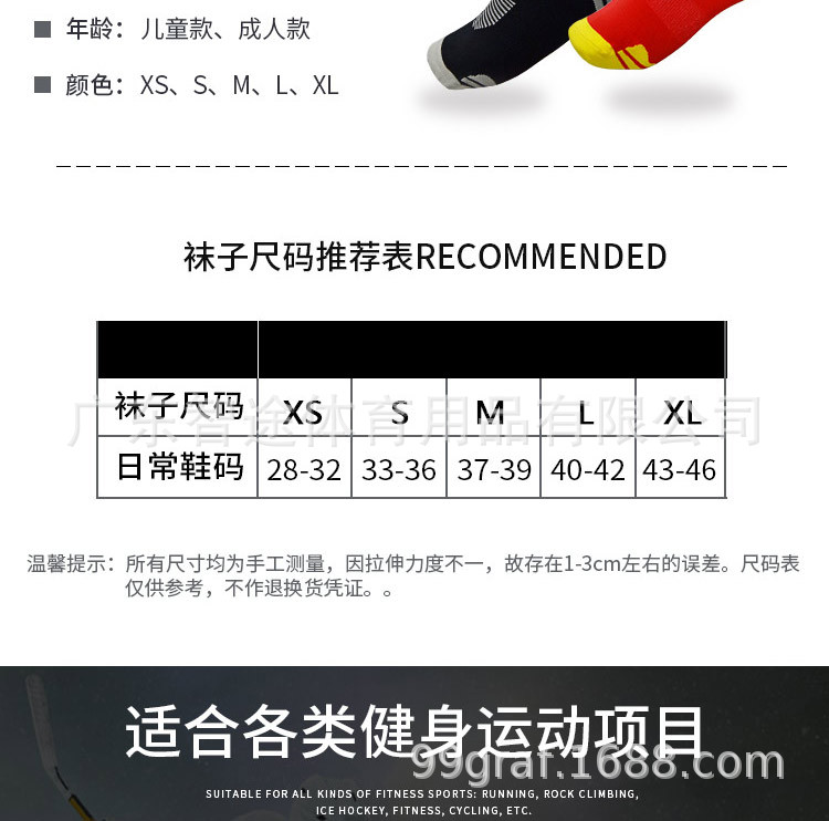 详情j_06.jpg