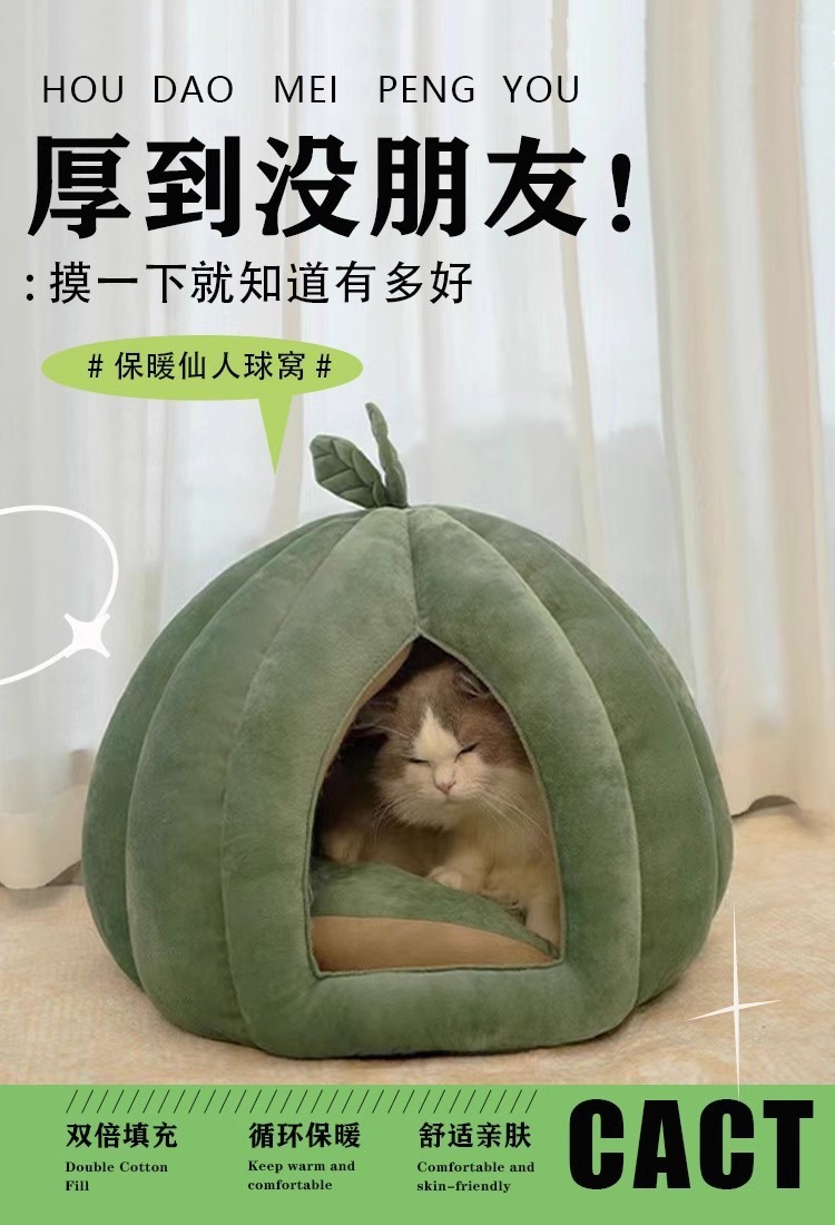 a866d684-47f7-452c-9788-cb9a01e080a7.jpe