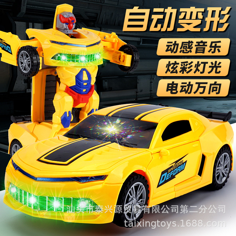 主图2.jpg