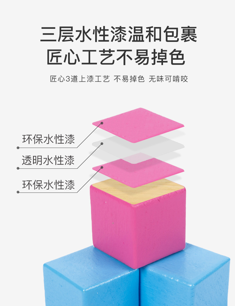 未标题-1_09
