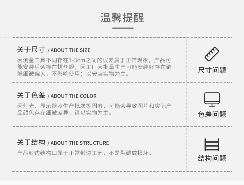 复制_机顶盒置物架墙上路由器收纳盒壁挂式无线w.jpg
