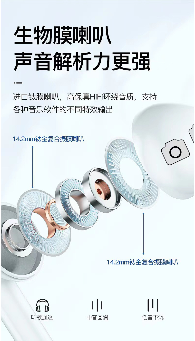 详情8.jpg