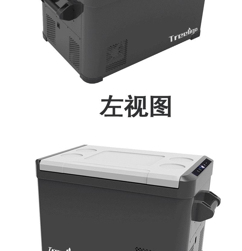 创力高详情页_13