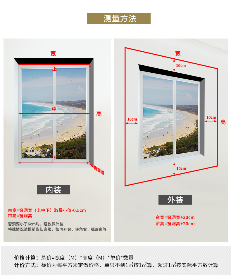 详情图片_37.jpg
