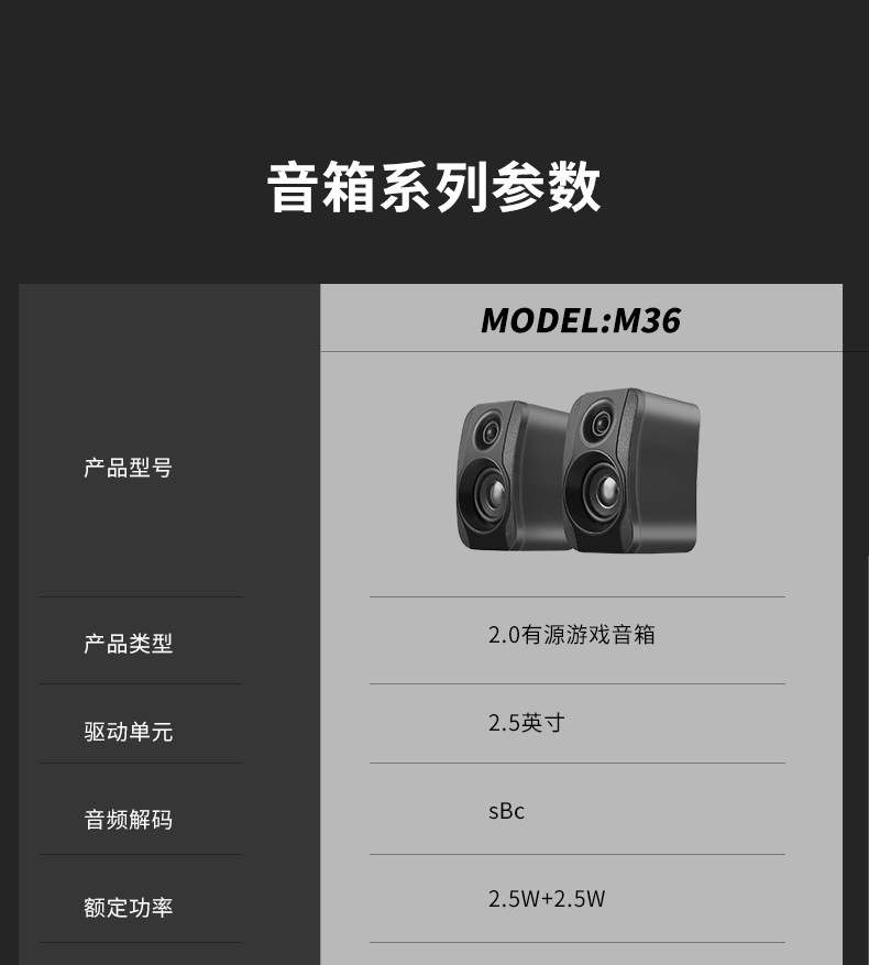 M36_17.jpg