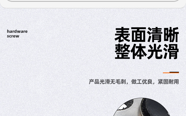 复合防水垫圈_03_07.jpg