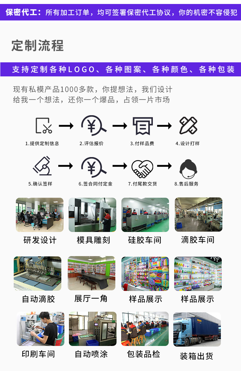 超工初稿-恢复的_04