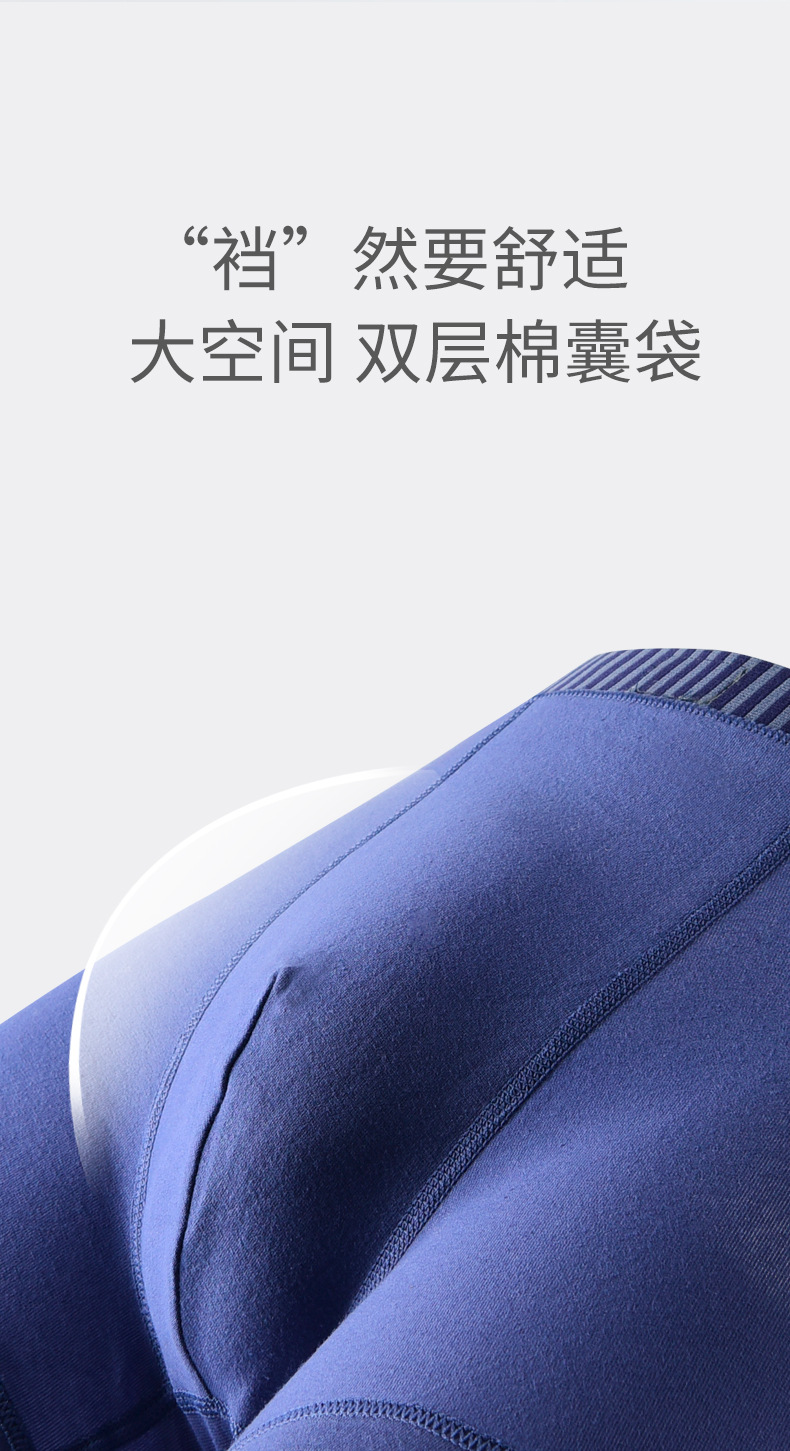 详情3_07.jpg
