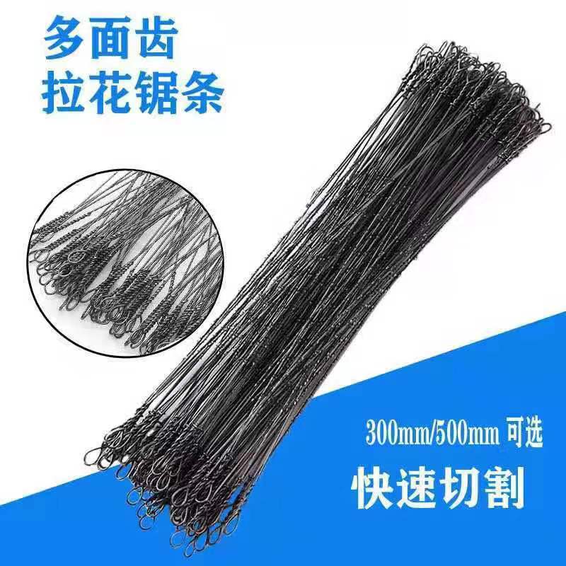 微信图片_20230322221331