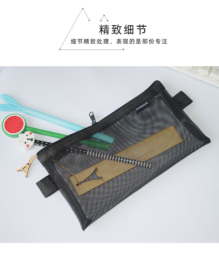 wang_08.jpg