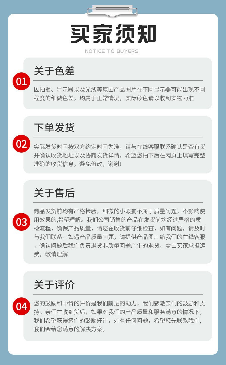 c439f7a949867c1643d2a954e0e36e
