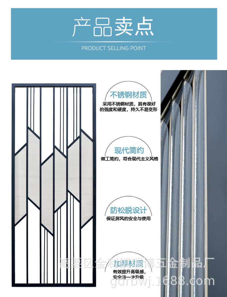 定制不锈钢玻璃屏风轻奢入户玄关隔断镂空花格装饰遮挡