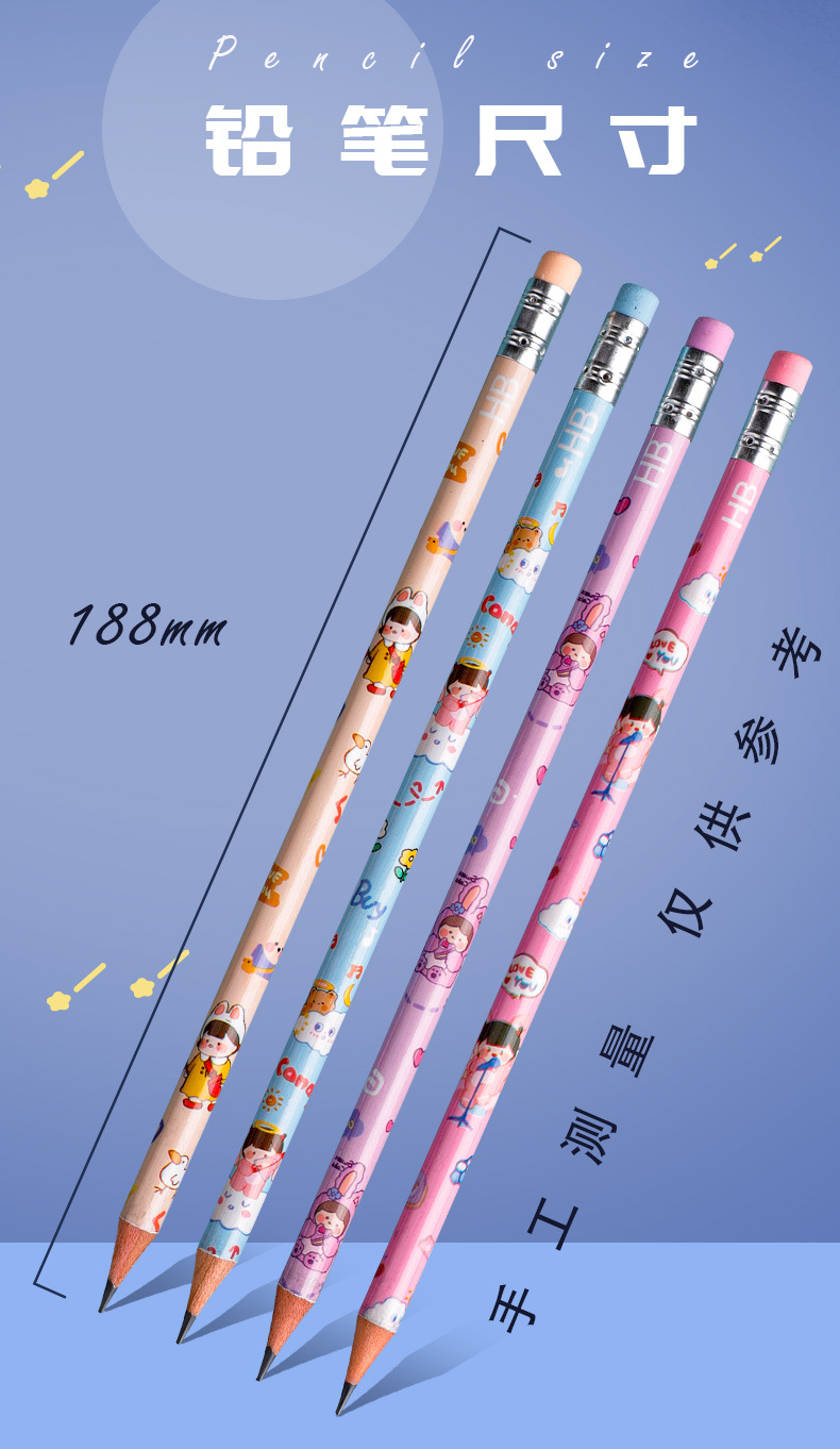 桶装详情_08.jpg