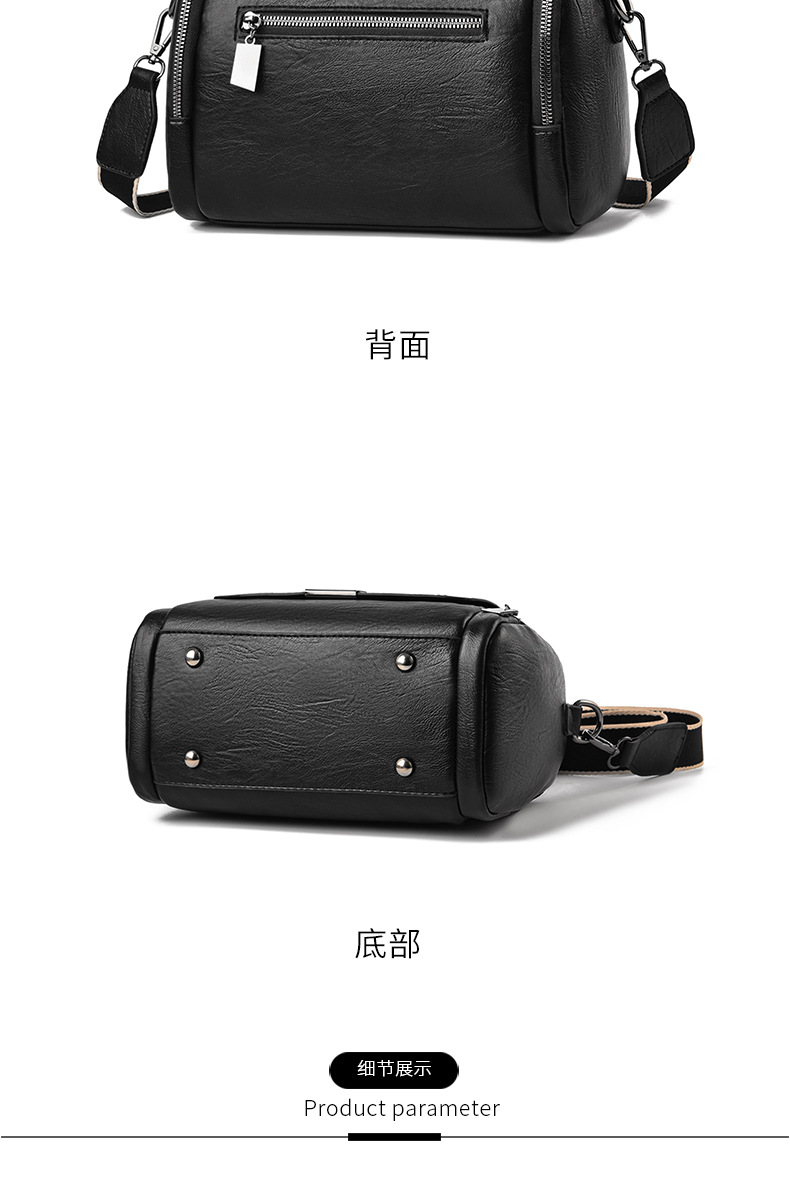 3-9金素素修完_18