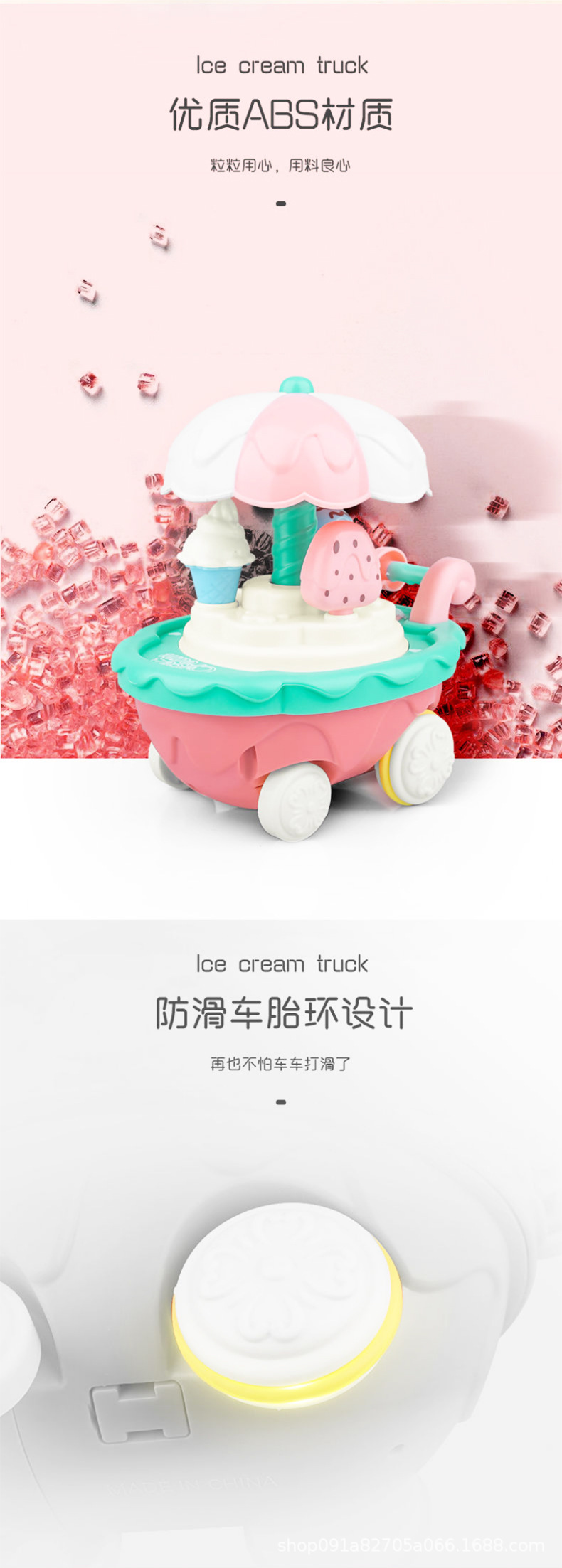 详情_13.jpg