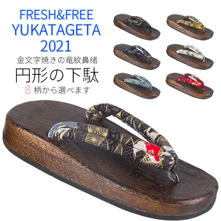 描述1.jpg