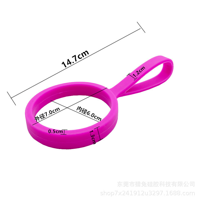 大号-玫红色 尺寸图_副本