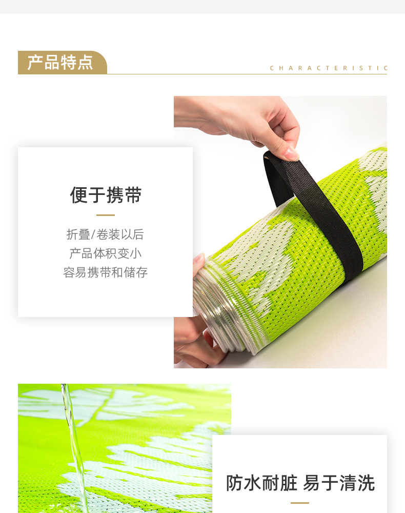 详情页-浙江华洋休闲用品有限公司-2_03