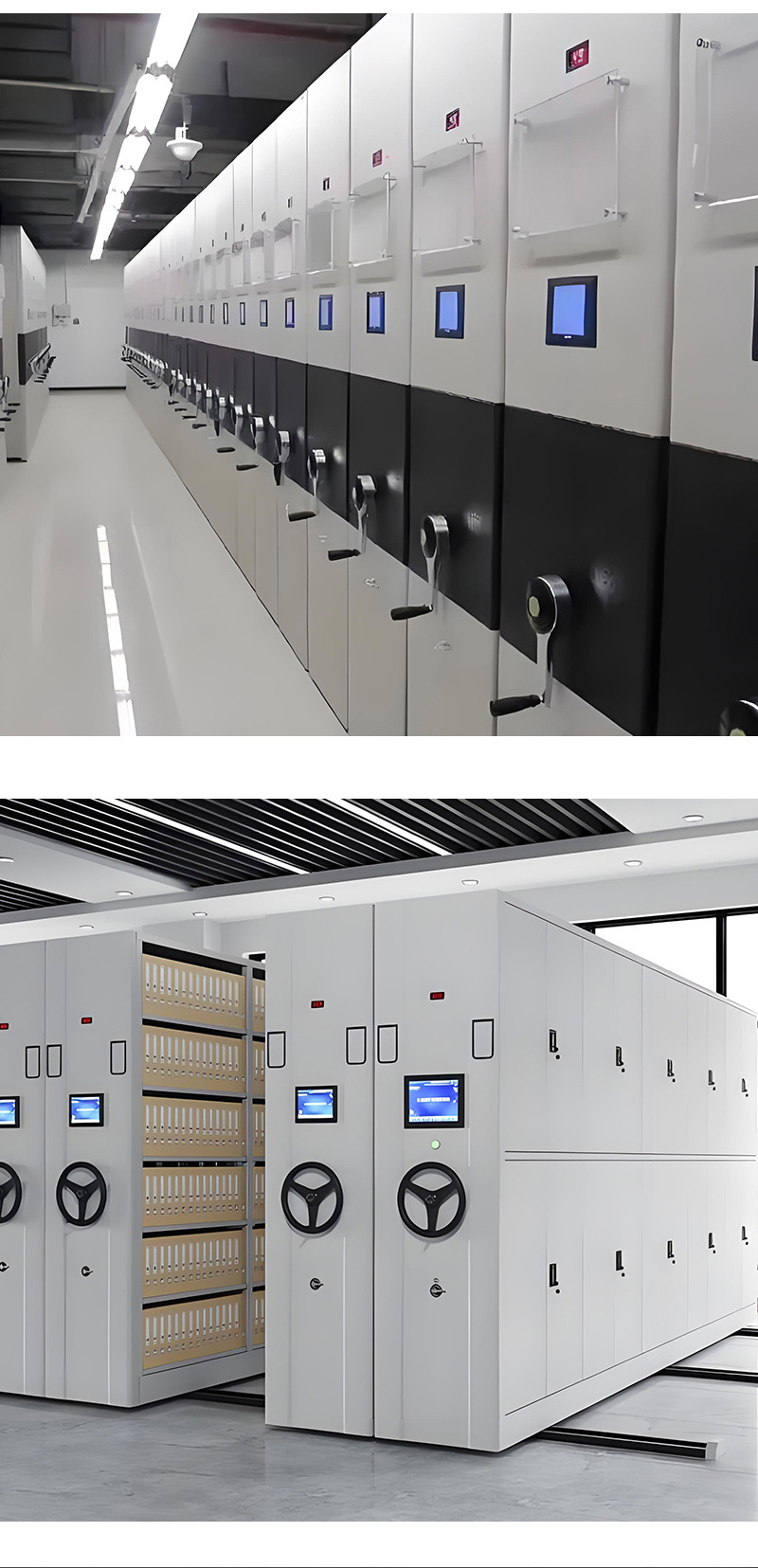 智能密集柜_15.jpg