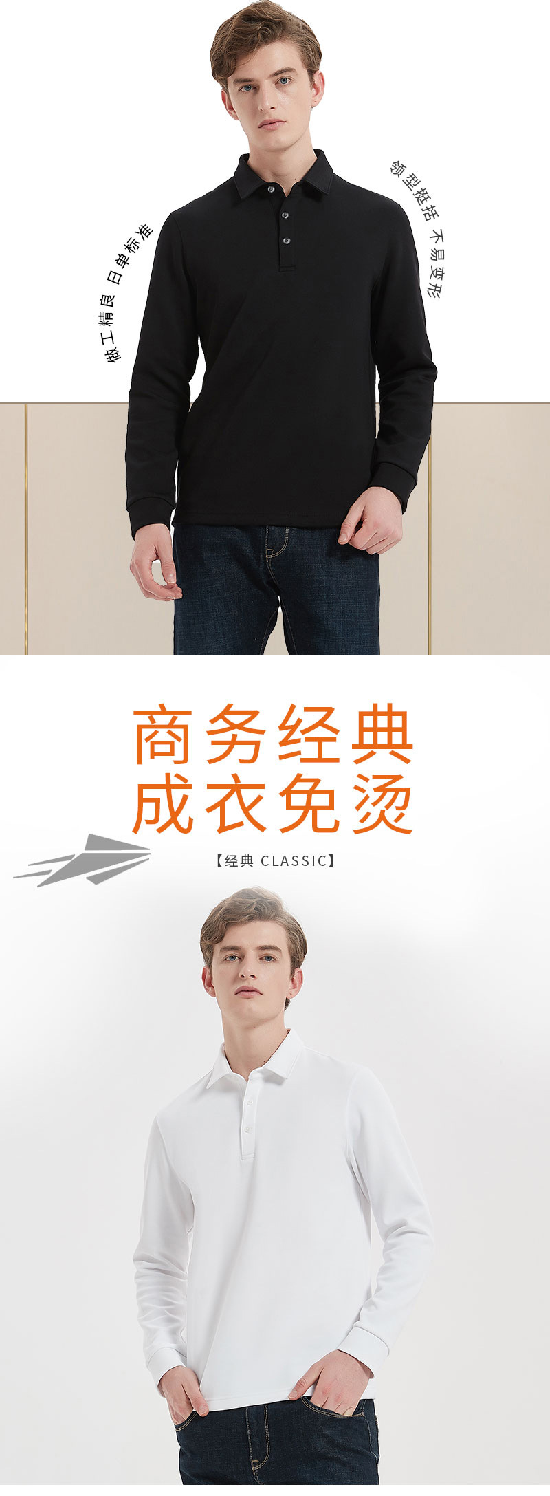 详情页_03