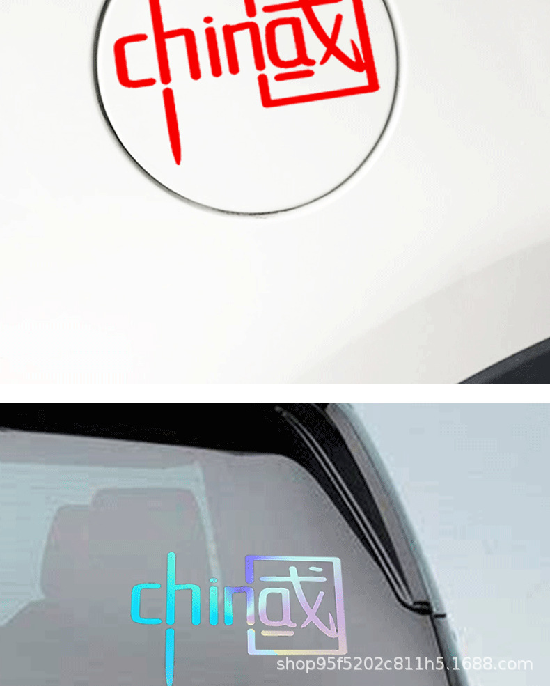 详情页_09.png