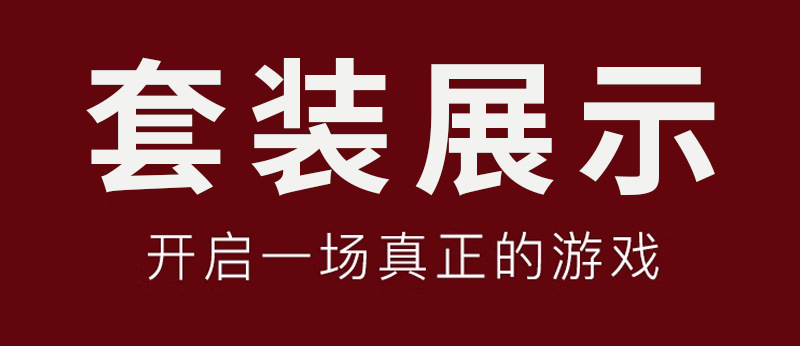 /O1CN01vZhAoz27N7v5nPr8w_!!2539407784-0-cib.jpg?__r__=1712044163236