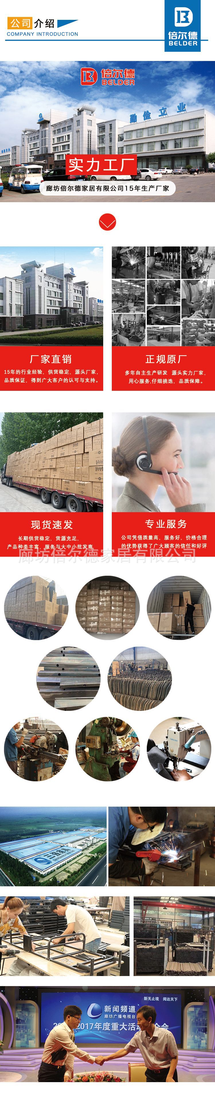 微信图片_20220528143316