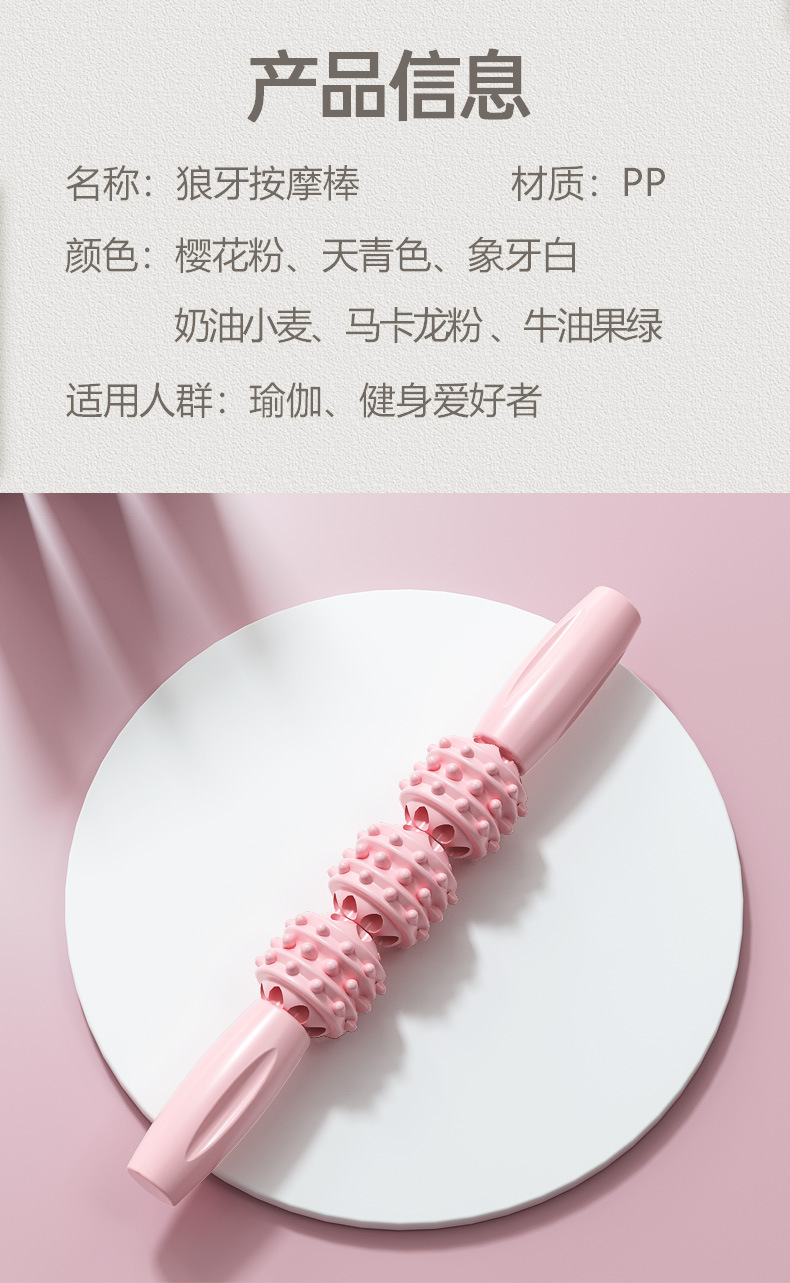 按摩棒-OK_06.jpg