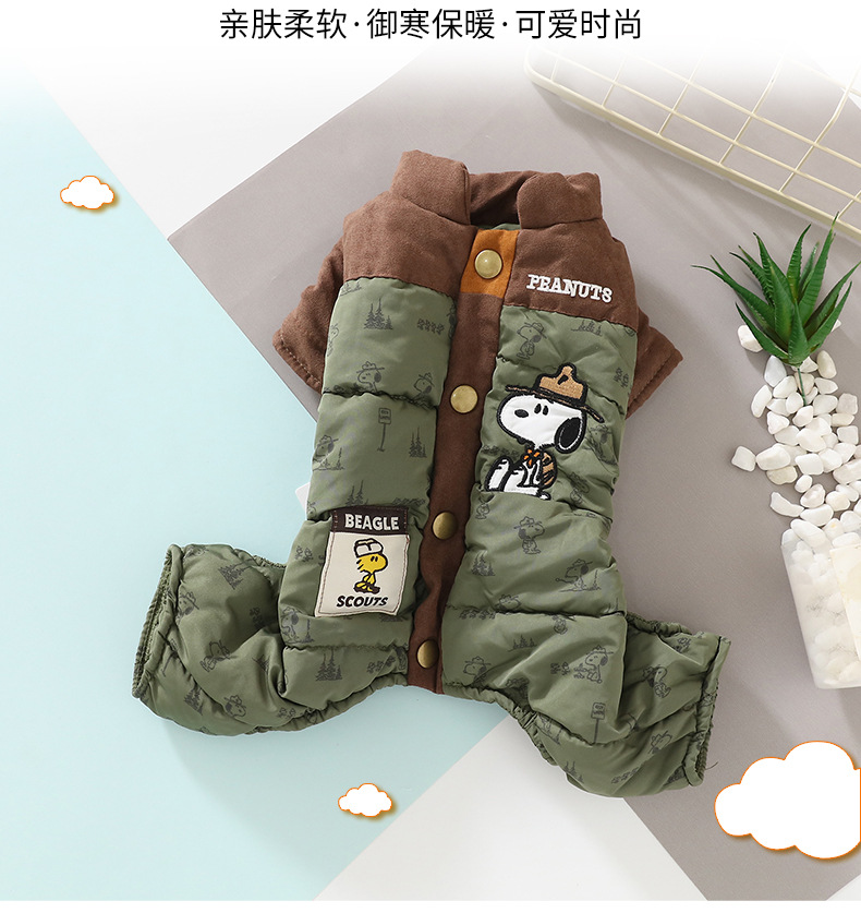 详情-_02.jpg