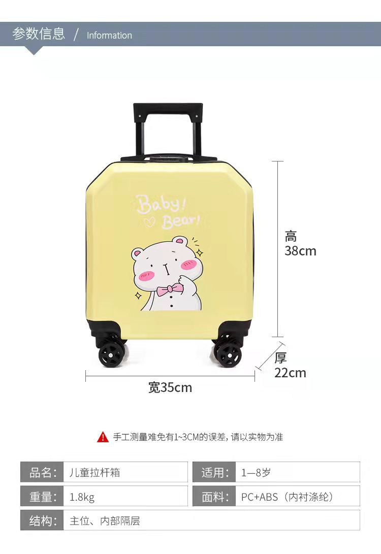 微信图片_20211008151912